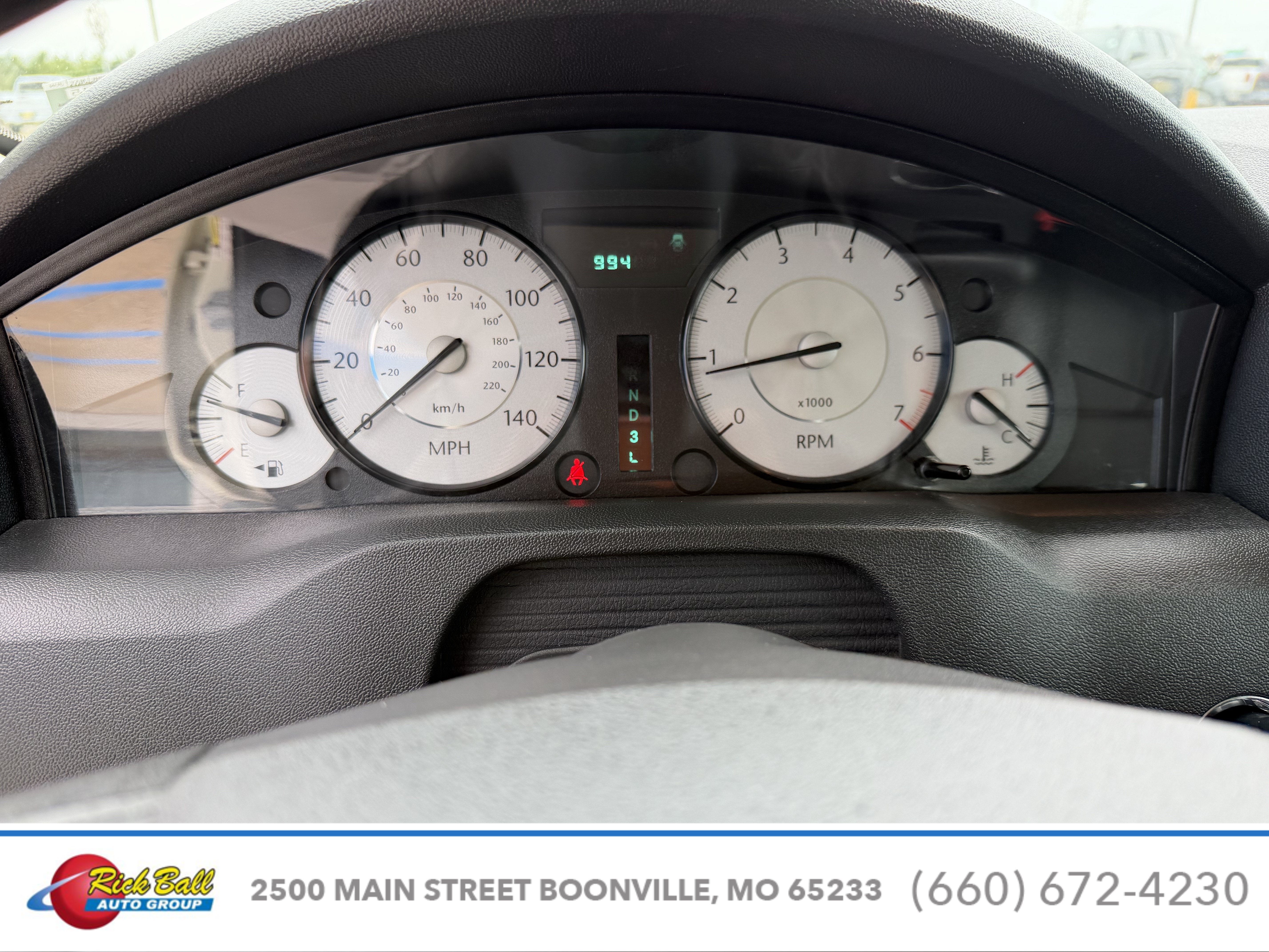 2008 Chrysler 300 Touring