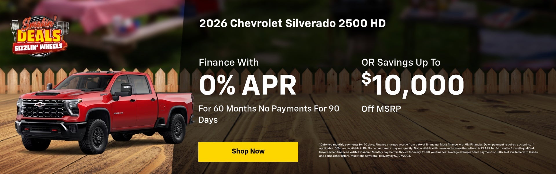 2026 Chevrolet Silverado 2500 HD