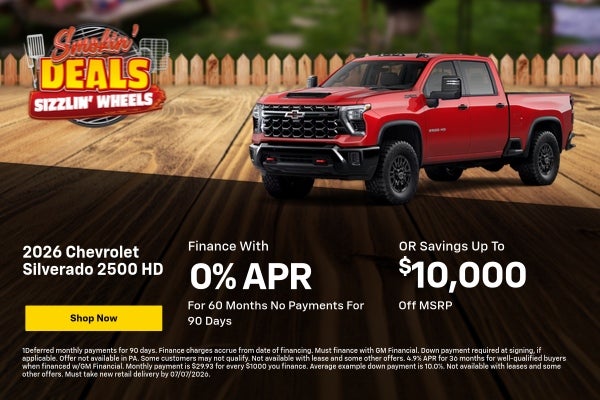 2026 Chevrolet Silverado 2500 HD